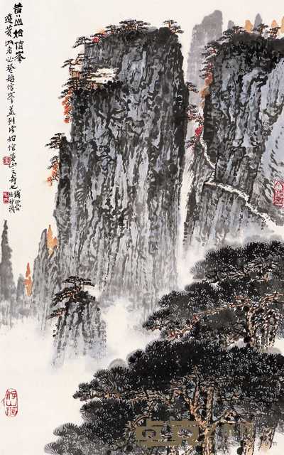 钱松嵒 黄山始信峰 立轴 82×50cm